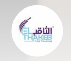 عملاء ظل المظلات